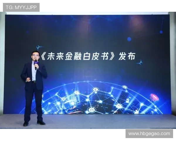 商海通牒：5大关键线索，带你解读这场金融风暴的真实意图