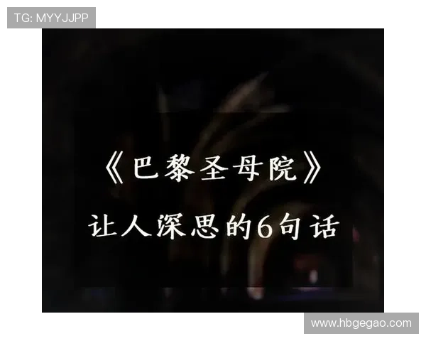 《美国骗局》:一场金钱、欲望与人性的疯狂派对,豆瓣高分背后隐藏的深层解读