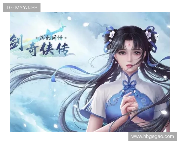 《仙剑奇侠传5》——梦回唐门,情牵六界,一场宿命的绝美悲歌