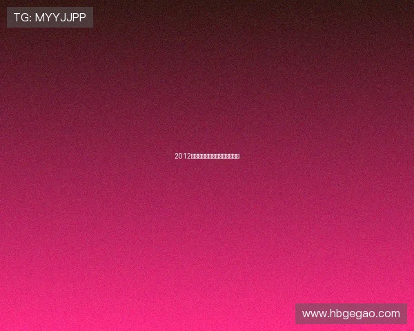 2012:港剧黄金时代的最后一抹绚烂