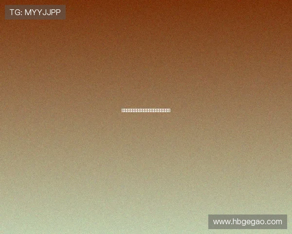 情舞师生:当激情碰撞智慧,绽放别样师生情