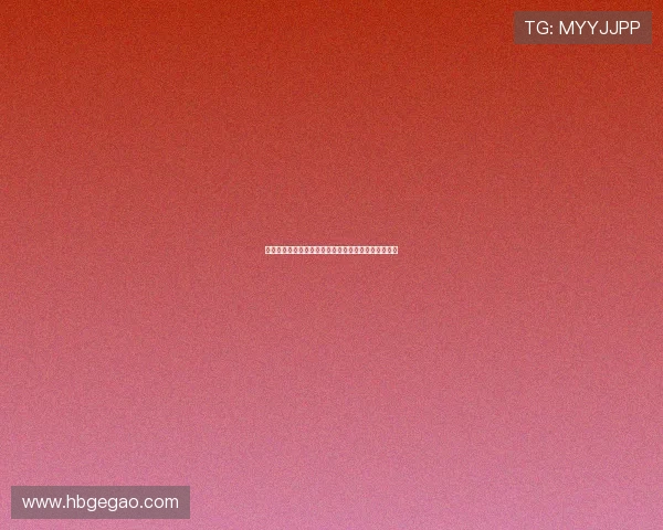 耀眼星辰，永恒经典：蛯原美纪的时尚蜕变与不朽魅力